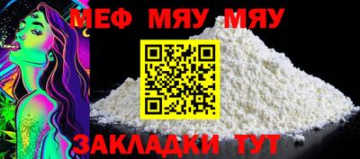 дистиллят марихуана Ливны