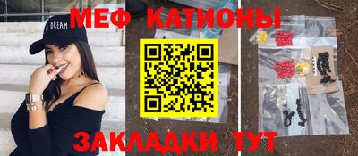 дистиллят марихуана Ликино-Дулёво