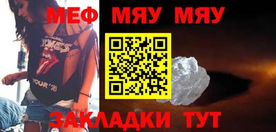 дистиллят марихуана Ликино-Дулёво