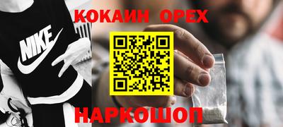 дистиллят марихуана Ликино-Дулёво