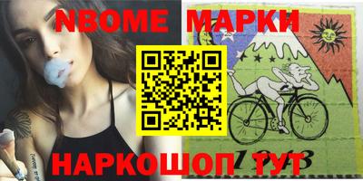 дистиллят марихуана Ливны