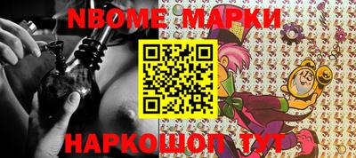 дистиллят марихуана Ливны
