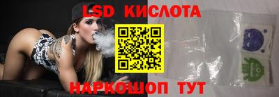 дистиллят марихуана Ликино-Дулёво