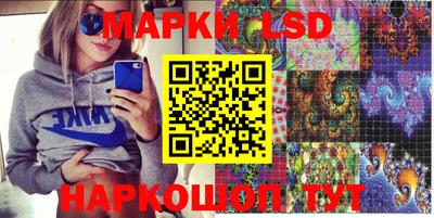 дистиллят марихуана Ливны
