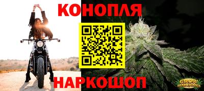 дистиллят марихуана Ликино-Дулёво