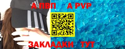 дистиллят марихуана Ливны