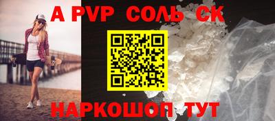 дистиллят марихуана Ликино-Дулёво