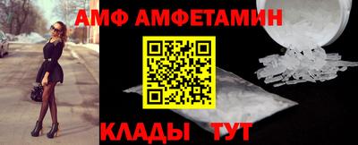 дистиллят марихуана Ликино-Дулёво