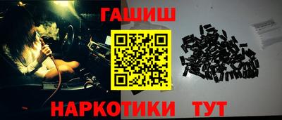 не бодяженный Малгобек
