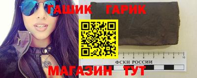 дистиллят марихуана Ликино-Дулёво
