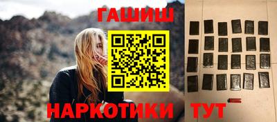 дистиллят марихуана Ливны