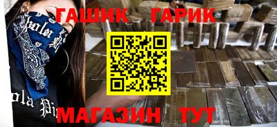 дистиллят марихуана Ливны