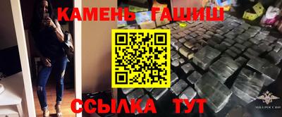 дистиллят марихуана Ликино-Дулёво