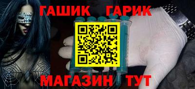 дистиллят марихуана Ливны
