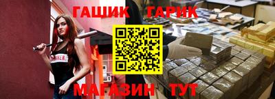 дистиллят марихуана Ликино-Дулёво