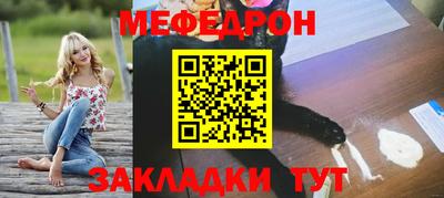 дистиллят марихуана Ликино-Дулёво