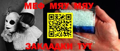 дистиллят марихуана Ликино-Дулёво