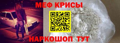 дистиллят марихуана Ликино-Дулёво