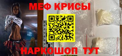 дистиллят марихуана Ливны