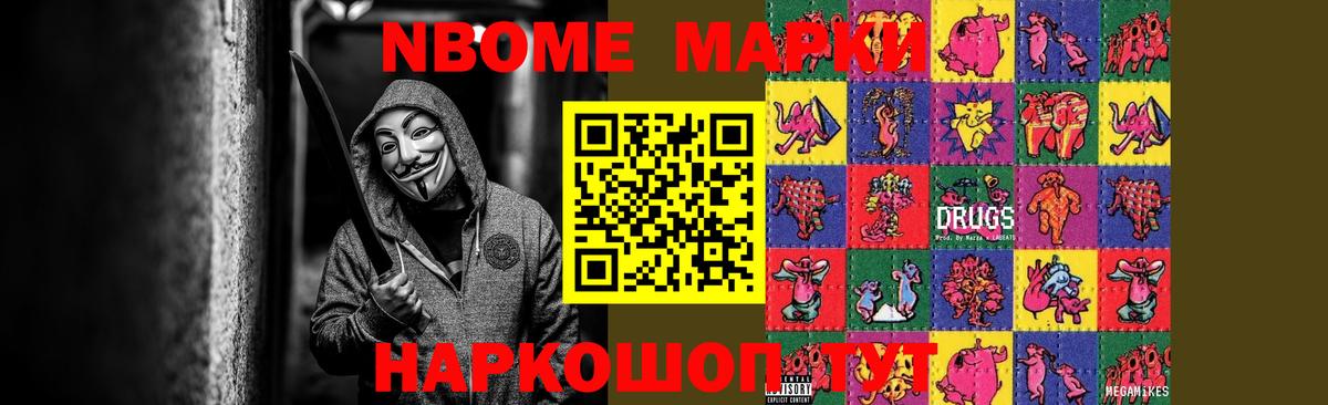 Сухой Лог  ЛСД экстази кислота  LSD-25 экстази  Вход с VPN  Лсд 25 экстази ecstasy 